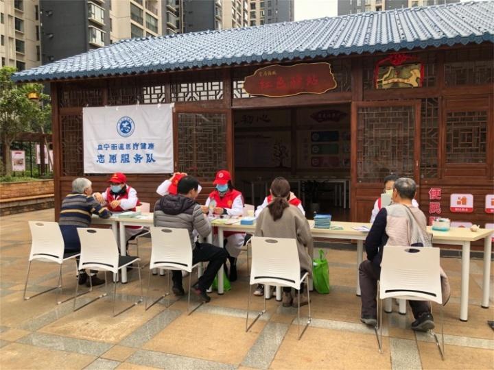 轻质建筑材料制造 第467页