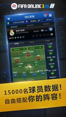 第1879页