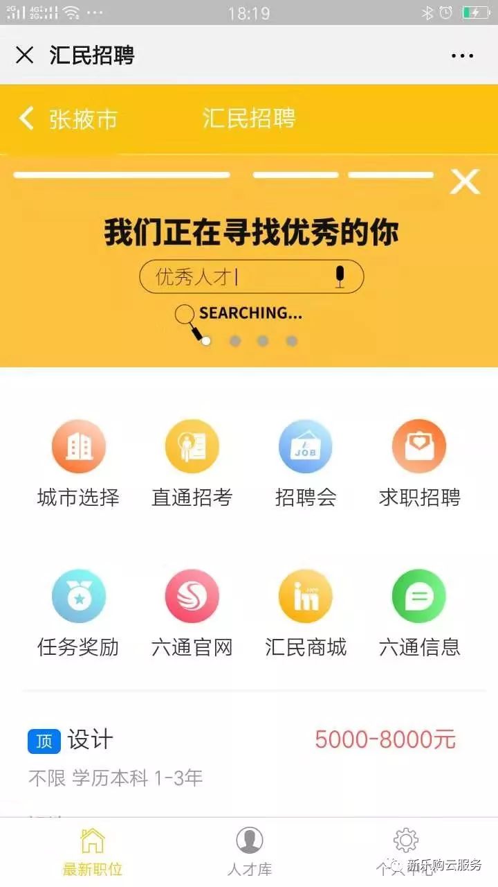 第1877页