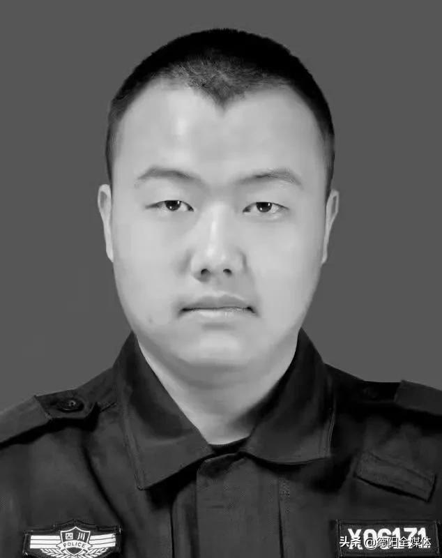 第1876页