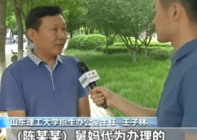第1869页