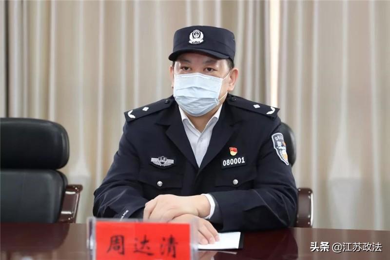 轻质建筑材料制造 第458页