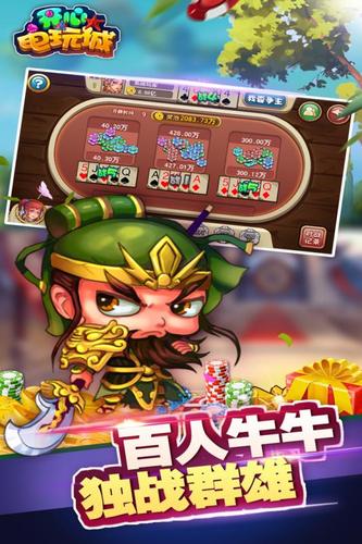 建筑砌块销售 第469页