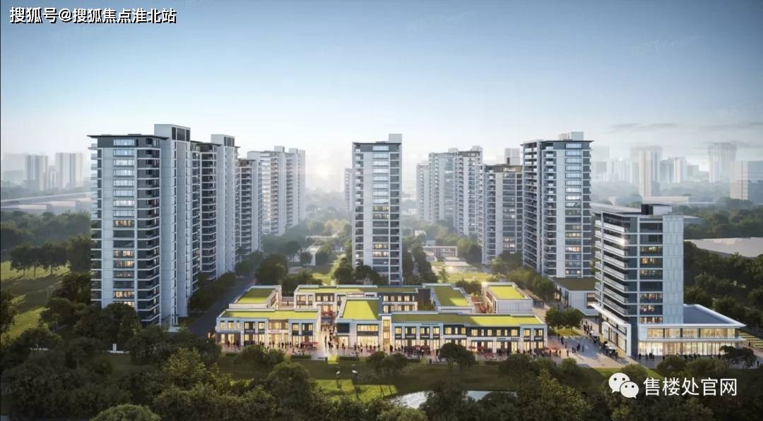 建筑砌块销售 第468页