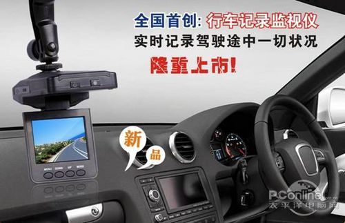 轻质建筑材料销售 第463页