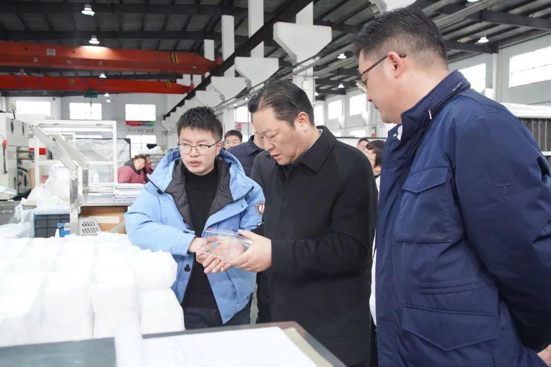 轻质建筑材料销售 第462页