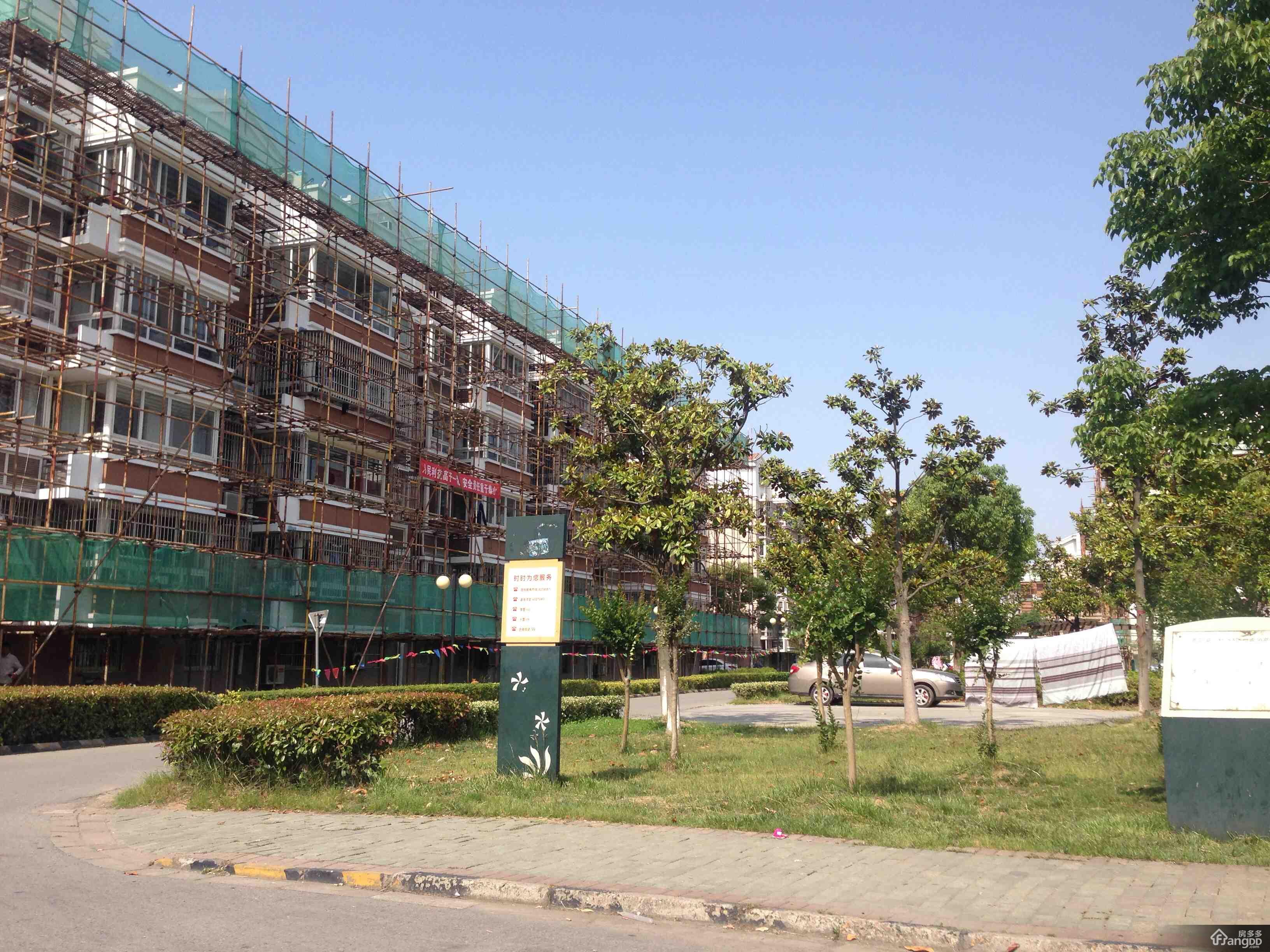 轻质建筑材料制造 第452页