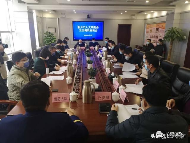 轻质建筑材料制造 第450页