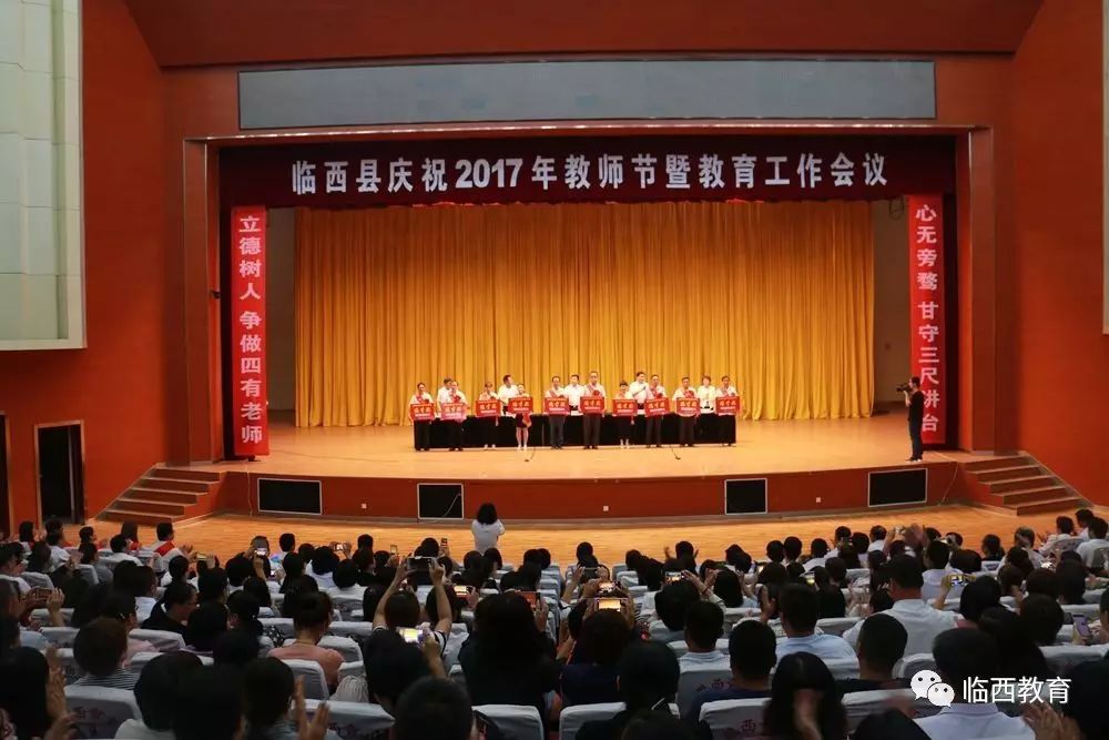 建筑砌块制造 第451页