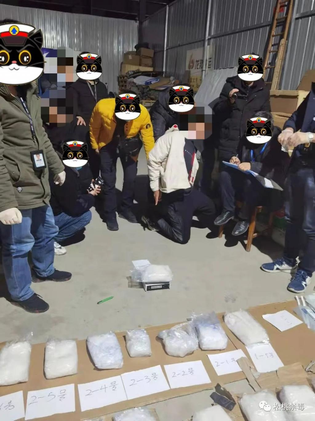 建筑砌块销售 第454页