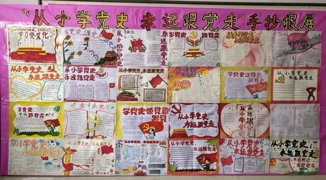 轻质建筑材料销售 第468页