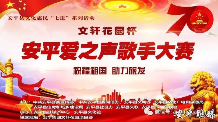 建筑砌块销售 第453页