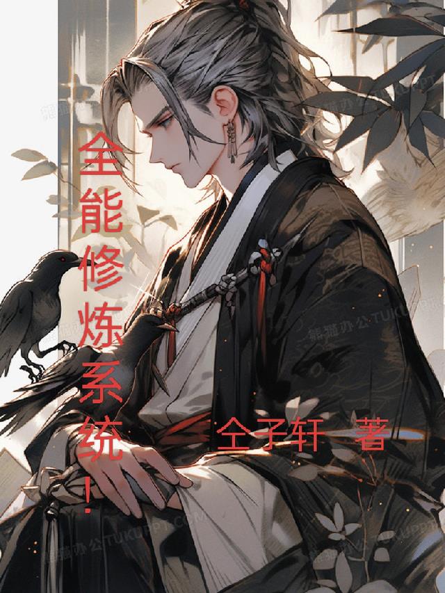 建筑砌块销售 第449页