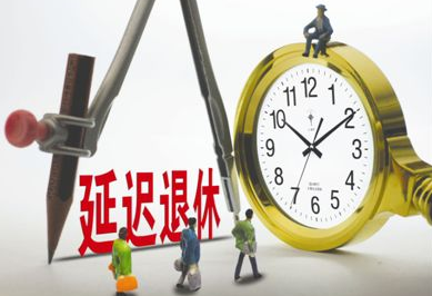 轻质建筑材料销售 第445页