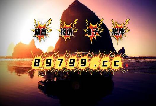 轻质建筑材料销售 第447页
