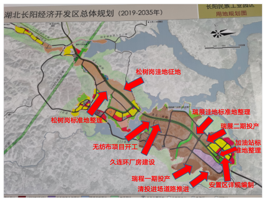 建筑砌块制造 第441页