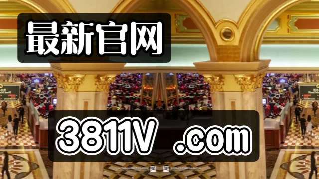 轻质建筑材料制造 第418页