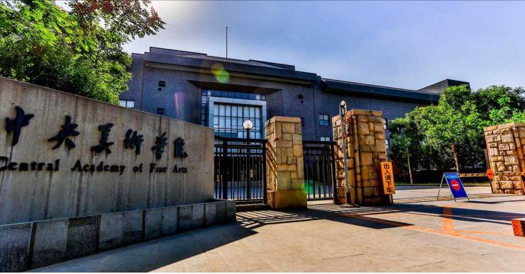 建筑砌块销售 第465页