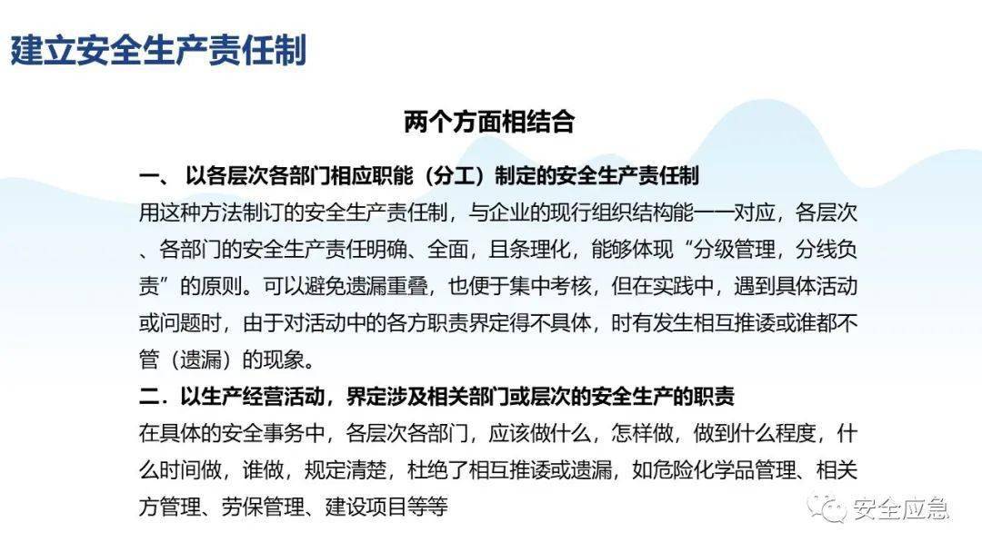 建筑砌块销售 第464页
