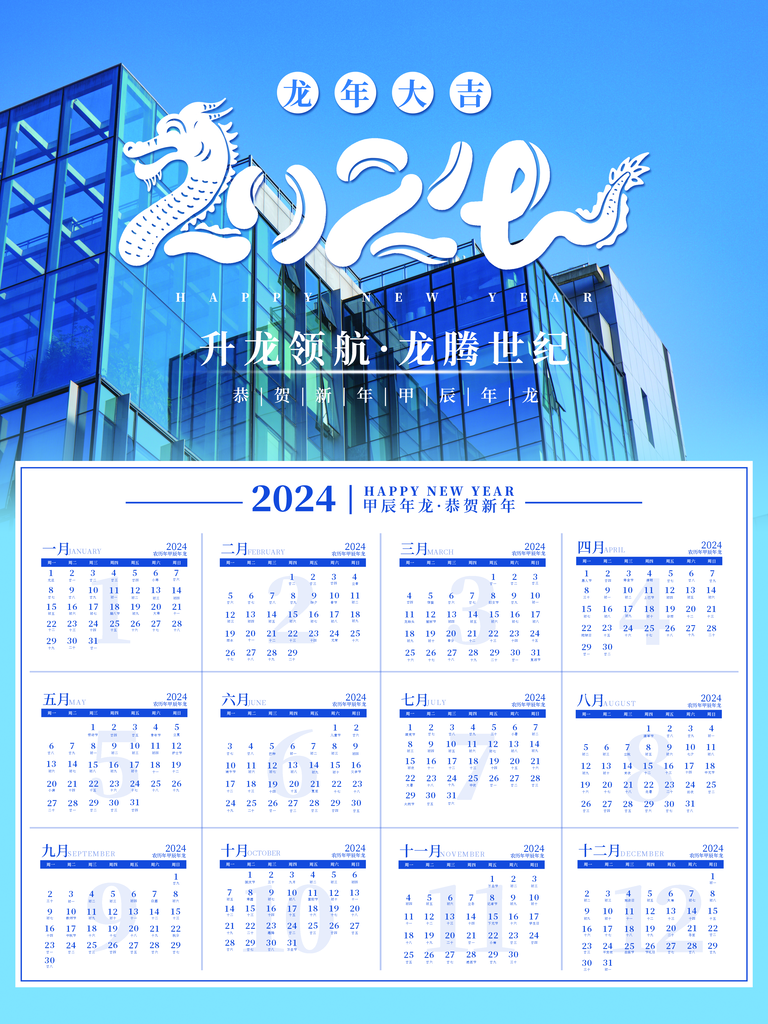 建筑砌块销售 第463页