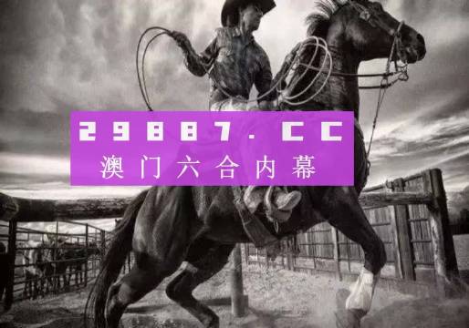 轻质建筑材料制造 第408页