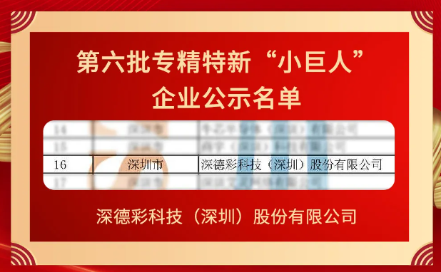 今晚澳门特马开什么今晚四不像,操作实践评估_WYT83.449丰富版