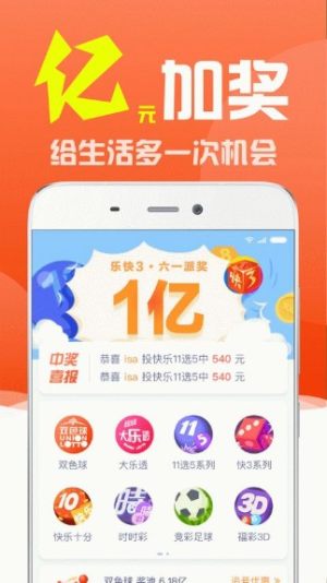 建筑砌块销售 第457页