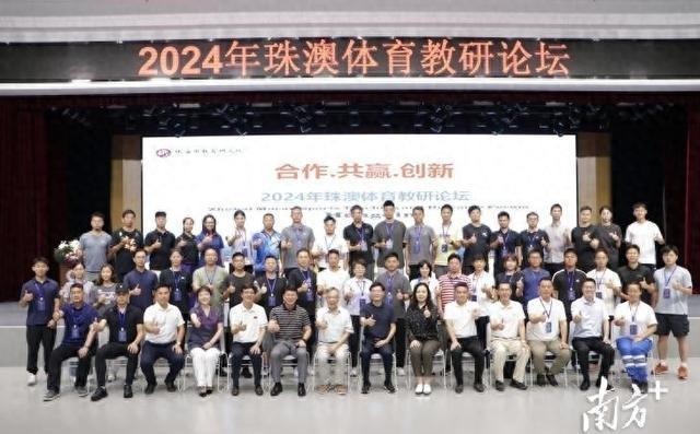 轻质建筑材料销售 第426页
