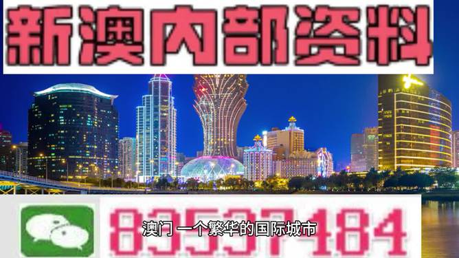 轻质建筑材料制造 第395页