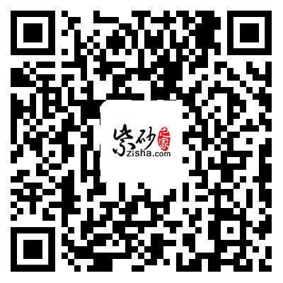 建筑砌块制造 第410页