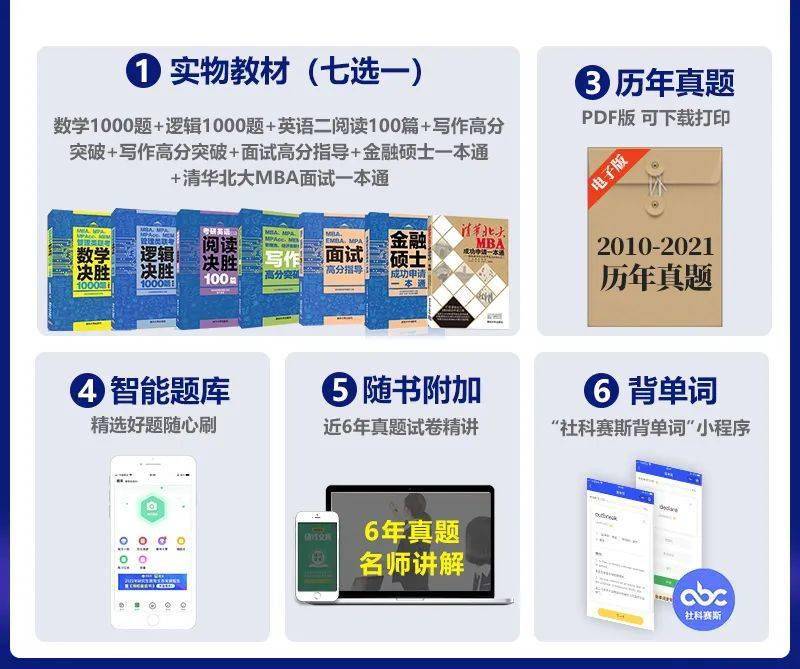 2024年澳门正版资料免费大全挂牌,测绘科学与技术_进口版61.697