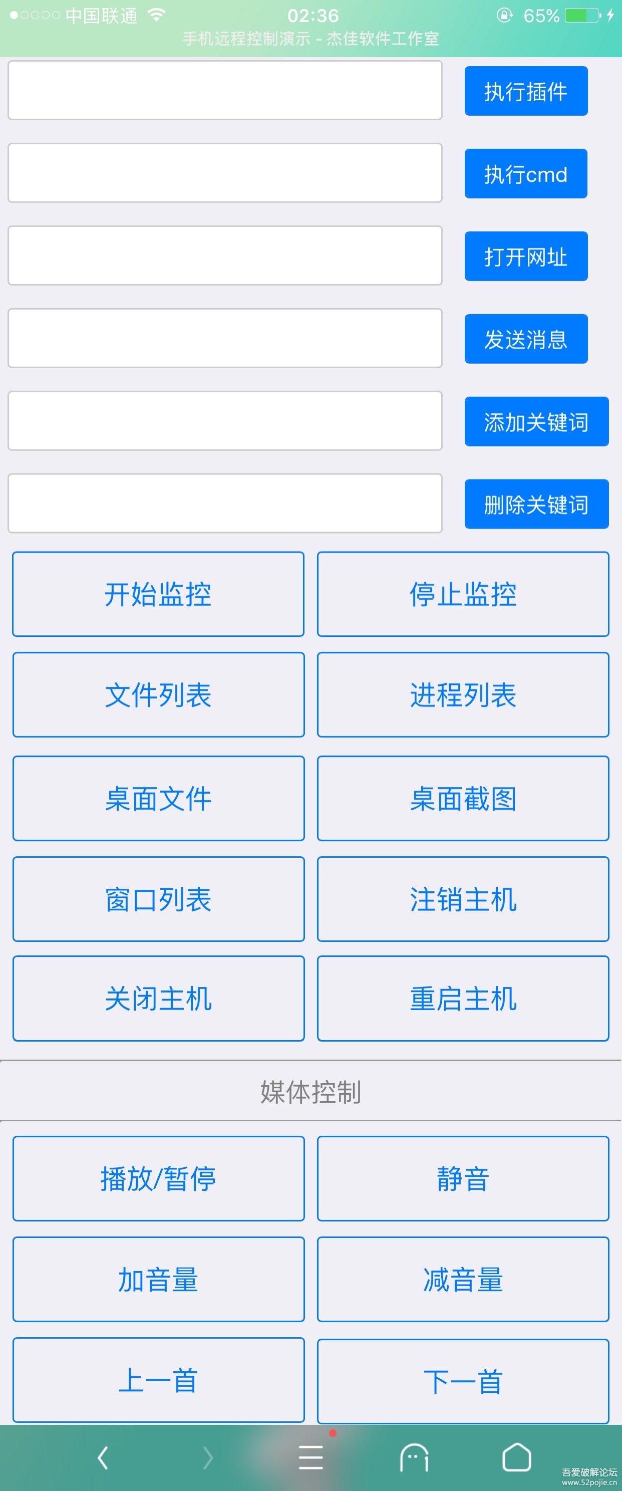 新澳天天开奖免费资料查询1112期,理学_远程版22.785