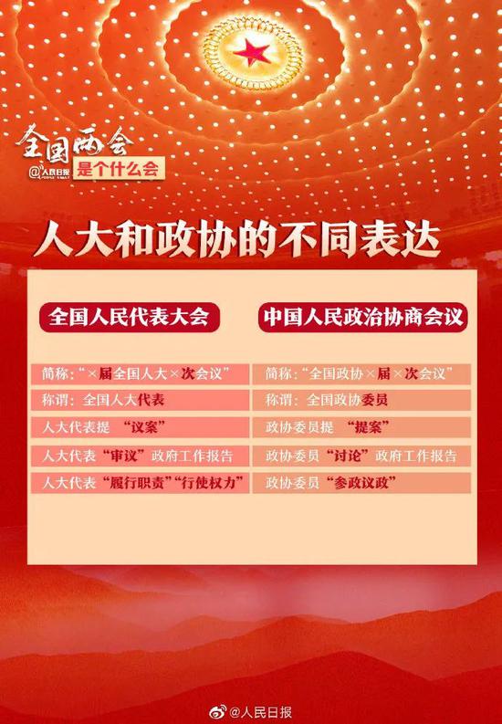 7777788888澳门,党中央决策资料_理想版50.885