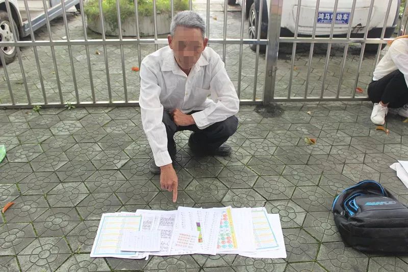建筑砌块销售 第434页