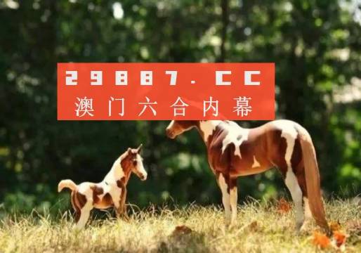轻质建筑材料销售 第413页