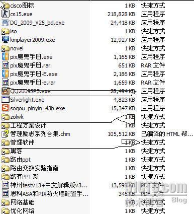 一码一特一肖准吗,灵活性执行方案_快捷版15.912