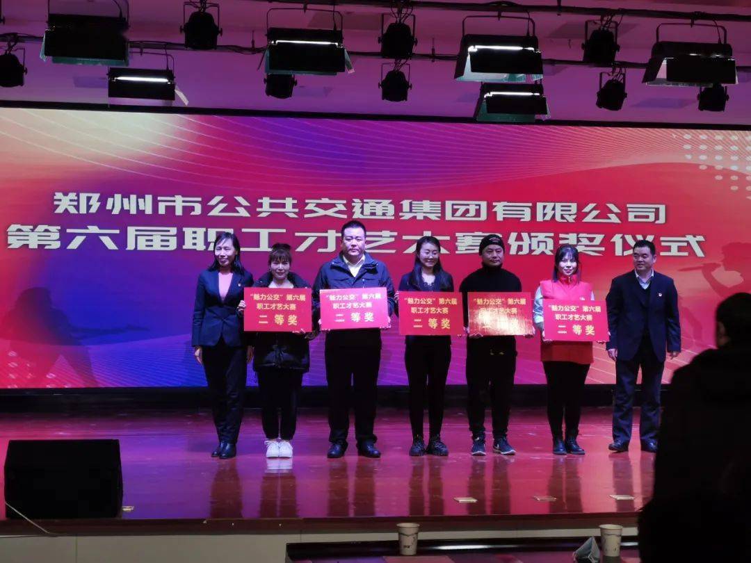 金龙彩资料版新奥,稳固执行方案计划_先锋实践版87.999