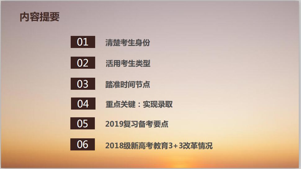 管家婆一笑一码,精细化方案决策_神秘版96.175