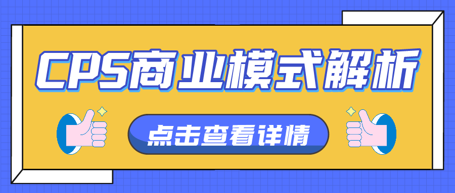 轻质建筑材料制造 第379页