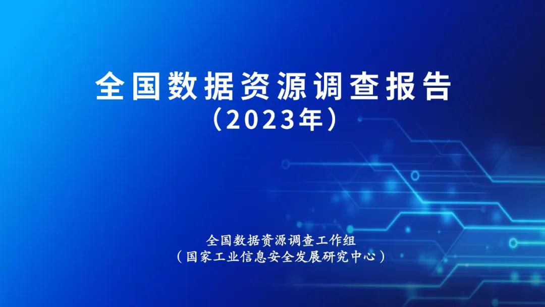澳门大赢家免费资料精准,策略调整改进_体验版81.558