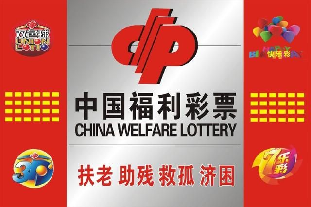 2024香港历史开奖结果查询表最新,持续改进策略_影视版72.476