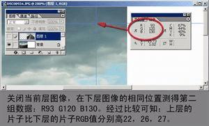 澳门六合金手指,星光级全景拼接_丰富版23.273