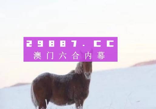 轻质建筑材料销售 第402页