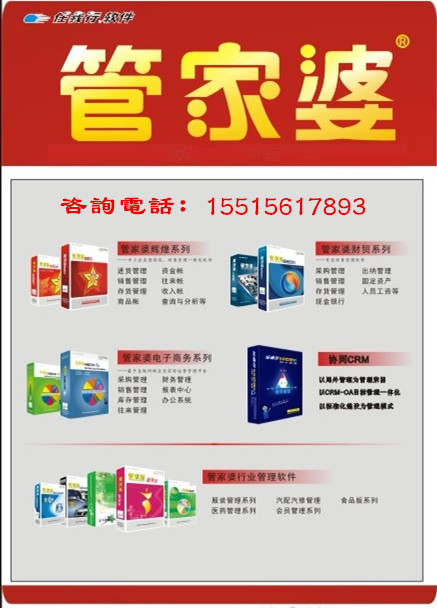 2023香港正版管家婆资料大全,安全设计方案评估_性能版94.573