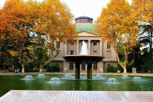 东南大学双一流最新,东南大学双一流最新，梦想启航，成就辉煌