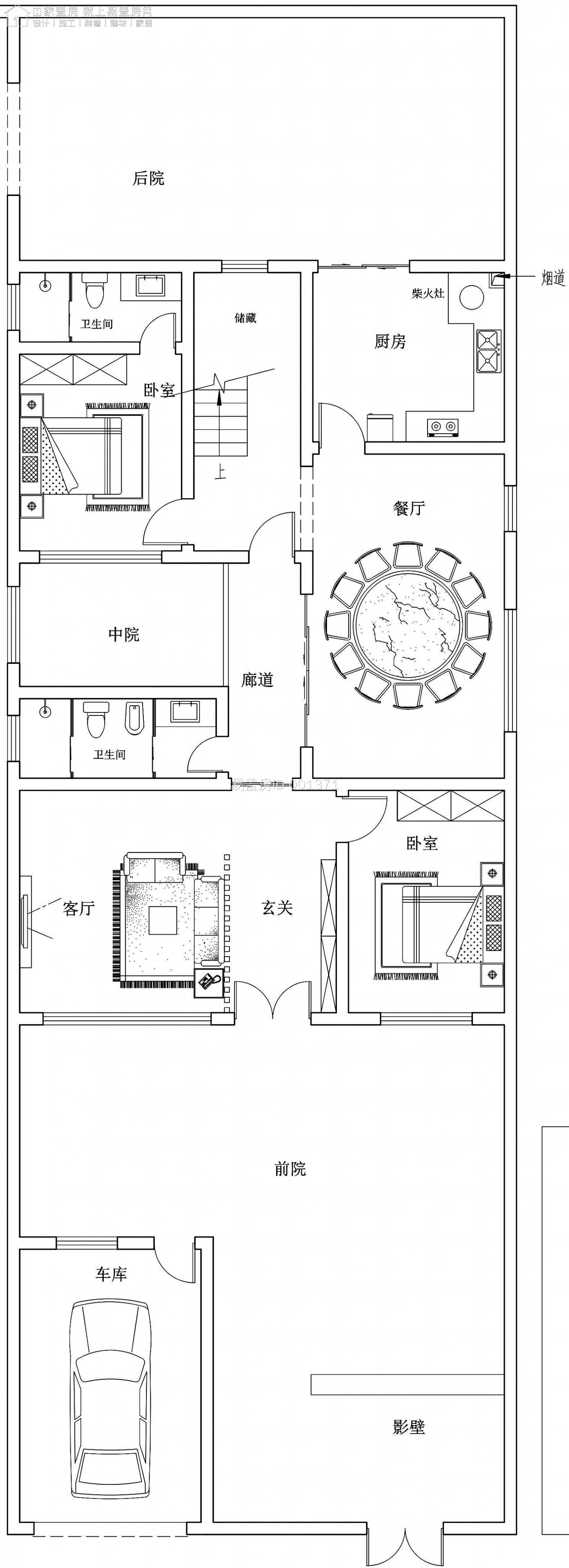 轻质建筑材料制造 第371页