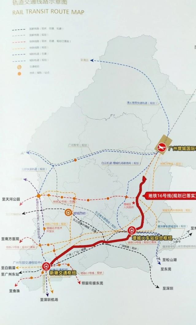 轻质建筑材料制造 第369页