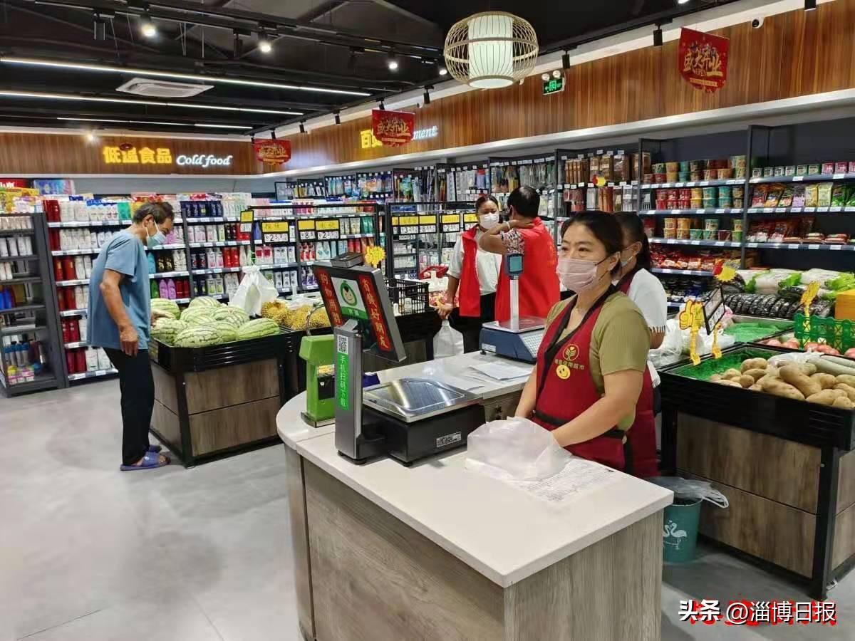 轻质建筑材料销售 第398页