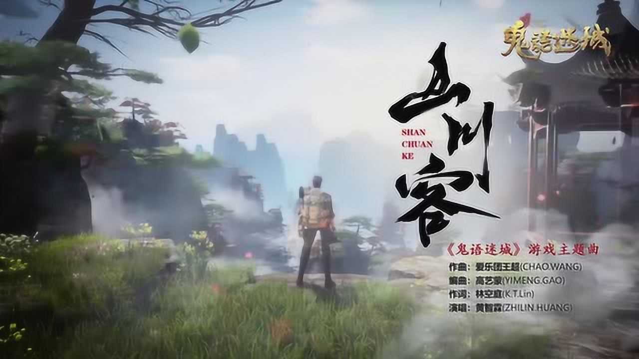 建筑砌块销售 第416页