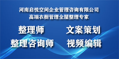 奉节人才网最新招聘信息,奉节人才网最新招聘信息与家的温暖故事